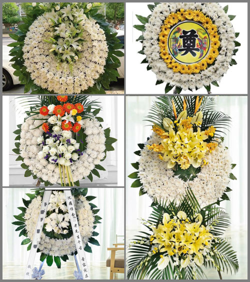 浙江省杭州余杭区中泰街道花圈速递